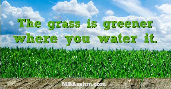 18 Inspirational Quotes to Tell Yourself Everyday - MBA sahm